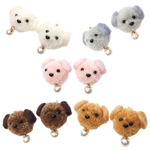 Fluffy Puppy Earrings